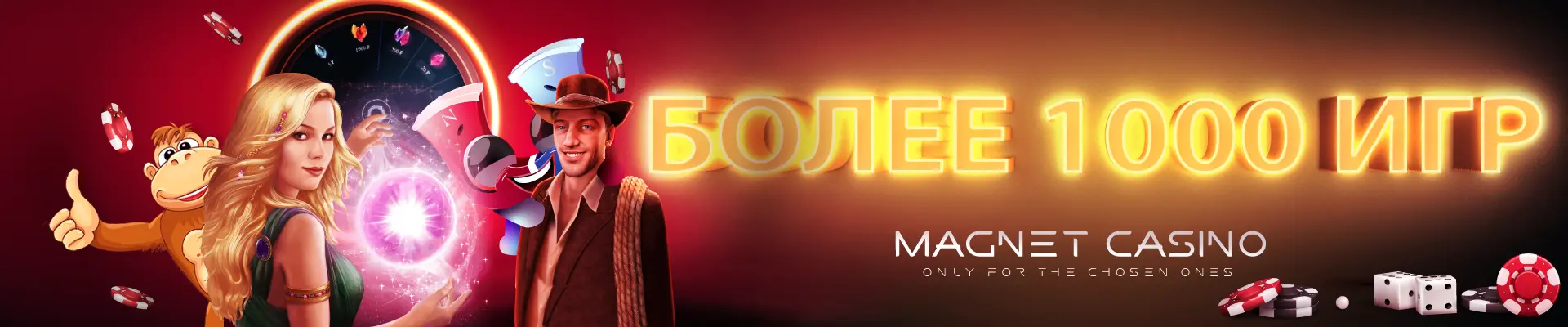 MagnetBet Casino banner image